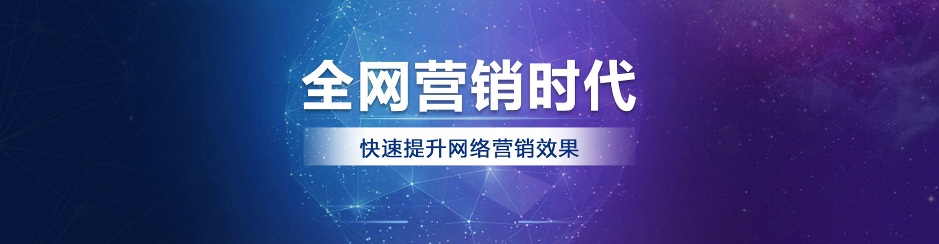 新洲信息流平台